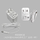 通用華為12v2a電源適配器AX6路由器AX3PRO電源線小藝AI音響充電器 華為12V2A 白色 英文新款