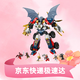 樂(lè )高（LEGO）71834 贊的高科技組合式機甲 幻影忍者男孩創(chuàng  )意拼搭積木玩具