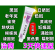 維a酸乳膏祛斑用藥臉部內(nèi)調(diào)祛斑去斑去黑色素去黃褐斑用藥臉部女士可搭美白祛斑白霜淡化去雀斑產(chǎn)品內(nèi)服外用 3盒裝一次買對祛斑不留痕醫(yī)師強
