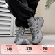 adidas明星同款下班鞋SHADOW FEVER緩震防滑厚底老爹鞋阿迪達斯   淺灰/淺銀/灰色(推薦女生選小半碼)   42