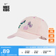 耐克（NIKE）官方男女童CLUB大童軟頂運(yùn)動(dòng)帽夏季純棉HM6951 664水洗珊瑚紅/深藏青 均碼