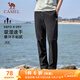 駱駝（CAMEL）速干透氣運動(dòng)褲男跑步休閑直筒梭織褲子 J15BAXLN075 幻影黑 XL
