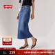 Levi's李維斯夏季女士直筒開(kāi)衩顯高顯瘦優(yōu)雅美式休閑藍色牛仔半裙 藍色 XS (24)