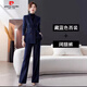 皮爾卡丹（pierre cardin）西裝套裝女秋冬新款格子質(zhì)感厚款黑色正裝總裁商務(wù)職業(yè)裝白領(lǐng)正裝 藏藍色暗格西裝+闊腿褲【套裝】 XL 115-124斤