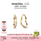 潘多拉（PANDORA）不對稱心形耳環(huán)金色現(xiàn)代摩登愛心設(shè)計極簡七夕情人節(jié)禮物送女友 1 均碼