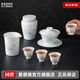 景德鎮(zhèn)陶瓷手工山水三才蓋碗茶杯套裝家用泡茶碗套組薄胎功夫茶具中式 湖山青曉茶具套裝