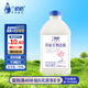 蘭格格 草原酸奶 專(zhuān)利活菌1kg*1 生鮮低溫酸牛奶 可制干噎希臘老酸奶