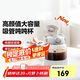 北鼎（Buydeem）玻璃杯噸杯桶大容量吸管杯男女戶外運動大肚水壺便攜水杯子800ML