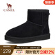駱駝（CAMEL）男鞋冬季新款羊毛加絨棉鞋男款東北防寒保暖雪地靴男士 G13W837105 黑色男 42