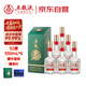 五糧液股份 五糧春 二代 菁萃 濃香型白酒 52度 550ml*6 大容量整箱原箱