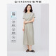 佐丹奴假兩件連衣裙女夏季抗皺保型圓領(lǐng)收腰短袖裙子05465469