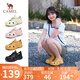 駱駝（CAMEL）洞洞鞋女清涼戶外沙灘鞋厚底包頭涉水溯溪鞋 L25M162035 黃色 38 