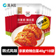 清凈園宗家府辣白菜40g*10袋裝 韓式風(fēng)味香辣泡菜下飯菜 開袋即食