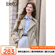 百圖betu女裝2025春季新款風衣翻領松緊腰顯瘦袖口刺繡風衣女2501T49 卡其色 M