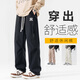 GUOCILRN美式潮牌戶(hù)外工裝褲子男秋冬季寬松闊腿直筒長(cháng)褲百搭大碼休閑褲男 黑色-春秋款（NE01） XL （推薦體重130-150斤）