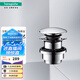 漢斯格雅（Hansgrohe）漢斯格雅（Hansgrohe）廚衛配件面盆彈跳落水器 50100007
