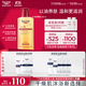 優(yōu)色林（Eucerin）沐浴精油400ml 男女洗澡補水保濕身體油可卸防曬持久留香精華油