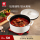 雙立人（ZWILLING）琺瑯鍋湯鍋燉鍋Dragon龍鑄鐵鍋煲湯鍋平底鍋鍋具電磁爐燃?xì)庠钔ㄓ?奶油白（適合3-5人家庭） 22cm