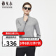雅戈?duì)?毛衫男士 2022秋冬季青年男士商務(wù)休閑毛衫 VYHW639995DGA 灰色 110cm