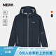 NEPA耐葩戶外25春夏新品男士單層休閑衣夾克防風(fēng)夾克外套7L10608 深藏青色M04 L 180/96A（105）