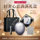華為智選華為剃須刀2025電動(dòng)男士刮胡刀旅行全身水洗送男友禮物 可定制 標準款【低調輕奢送鼻毛修剪器】