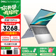 戴爾（DELL）筆記本電腦靈越15Pro 3530 15.6英寸輕薄辦公本游戲女大學(xué)生手提便攜電腦i7媲美獨立顯卡 【90%用戶(hù)選擇】酷睿 i5 【熱賣(mài)首選】16G內存1TB固態(tài)Pci-e