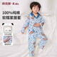俞兆林（YUZHAOLIN）兒童睡衣春季男童家居服開(kāi)衫套裝純棉衣服童裝 可愛(ài)滿(mǎn)印