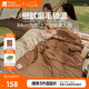 牧高笛（MOBIGARDEN）睡袋 戶外露營單人磨毛棉保暖信封睡袋新月1.8 NX20562026 松露色