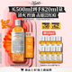 科顏氏（Kiehl's）金盞花植物精粹爽膚水500ml 祛痘控油生日禮物