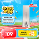 三星（SAMSUNG）128GB USB3.1 U盤 BAR 學(xué)習(xí)辦公 金屬高速優(yōu)盤 車載U盤 讀速400MB/s（Gen 1）香檳銀 適用哨兵模式