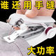 新款手工縫紉機家用便攜式手動(dòng)縫紉機小型手持式針線(xiàn)自動(dòng)縫補機器 進(jìn)口：縫紉機+12卷線(xiàn)+線(xiàn)軸【顏色隨機】