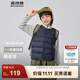 波司登（BOSIDENG）25新款輕薄羽絨服男女兒童5A抗菌90絨百搭休閑內搭短款經(jīng)典馬甲 經(jīng)典藏青5686囤貨拍大 165 /84A 約 155-165cm 54kg