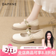 達(dá)芙妮法式瑪麗珍女鞋2025新款夏季淺口單鞋女晚晚風(fēng)軟底粗跟高跟鞋皮鞋 杏色【舒適中跟3.5CM】 38