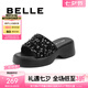 百麗（Belle）厚底拖鞋女商場(chǎng)同款時(shí)尚亮片休閑拖鞋B3U1DBT4 黑色 37 (235mm)