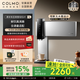 COLMO黑珍珠至簡管線機A1 壁掛式無水箱管線機  真沸騰UV殺菌 多檔即熱取水飲水機 管線隱藏設計 無水箱管線機CWGR-A1