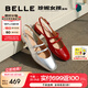 百麗（Belle）周雨彤同款珍妮女孩瑪麗珍鞋女商場款法式單鞋BR404AQ5 銀色-后空涼鞋 （熱銷主推色） 37 (235mm)