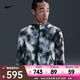 耐克（NIKE）Running Division 男子跑步夾克防曬衣皮膚衣 HJ4143-010 XL