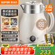 蘇泊爾（SUPOR）電水壺燒水壺多段調溫 2.5L家用保溫 恒溫母嬰沖奶粉電熱水壺 316L不銹鋼無縫內膽 SW-25J03A