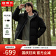 坦博爾【店鋪推薦】新款連帽羽絨服男短款寬松休閑冬裝外套TF236353 黑色 L (175)