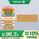 小米（MI）便攜雙模鍵盤(pán)米白色 無(wú)線(xiàn)2.4G藍牙薄膜小鍵盤(pán)超薄辦公家用商務(wù)電腦mac筆記本臺式機 輕音耐用