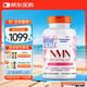 Doctor's best多特倍斯β-煙酰胺單核苷酸女性NMN輔酶素食膠囊60粒