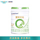 合生元（BIOSTIME） 愛斯時(shí)光(Healthy Times)配方奶粉 法國原罐進(jìn)口新國標(biāo)奶粉 2段 【新國標(biāo)】 700g 1罐