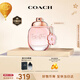蔻馳（COACH）花馥蕊香女士香水30ml 生日禮物中秋送女友閨蜜老婆香氛