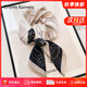 CRANTA KOMEIA絲巾女2025新款秋冬季春秋款中小方巾領巾媽媽生日禮物送女友老婆 黑色 高級感ck風送女朋友愛人實用高檔