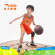 安踏兒童套裝男童運動籃球比賽套A352328290H