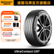 德國馬牌輪胎285/50R20 116W XL FR UX7