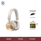 B&O Beoplay H95頭戴式藍牙無線耳機 主動降噪音樂耳麥 丹麥bo游戲耳機 七夕節(jié)日禮物 金色 國家補貼