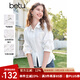 百圖betu女裝2025春夏新款襯衫立體感花朵袖口收腰休閑襯衫女2502T47 白色 M