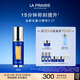 萊珀妮（La Prairie）魚子反重力精華瓊貴緊顏液30ml護(hù)膚品禮盒緊致保濕生日禮物女