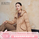 菲妮迪（FINITY）品牌90白鵝絨羽絨服冬季簡約風連帽長款保暖外套女 卡其色 S